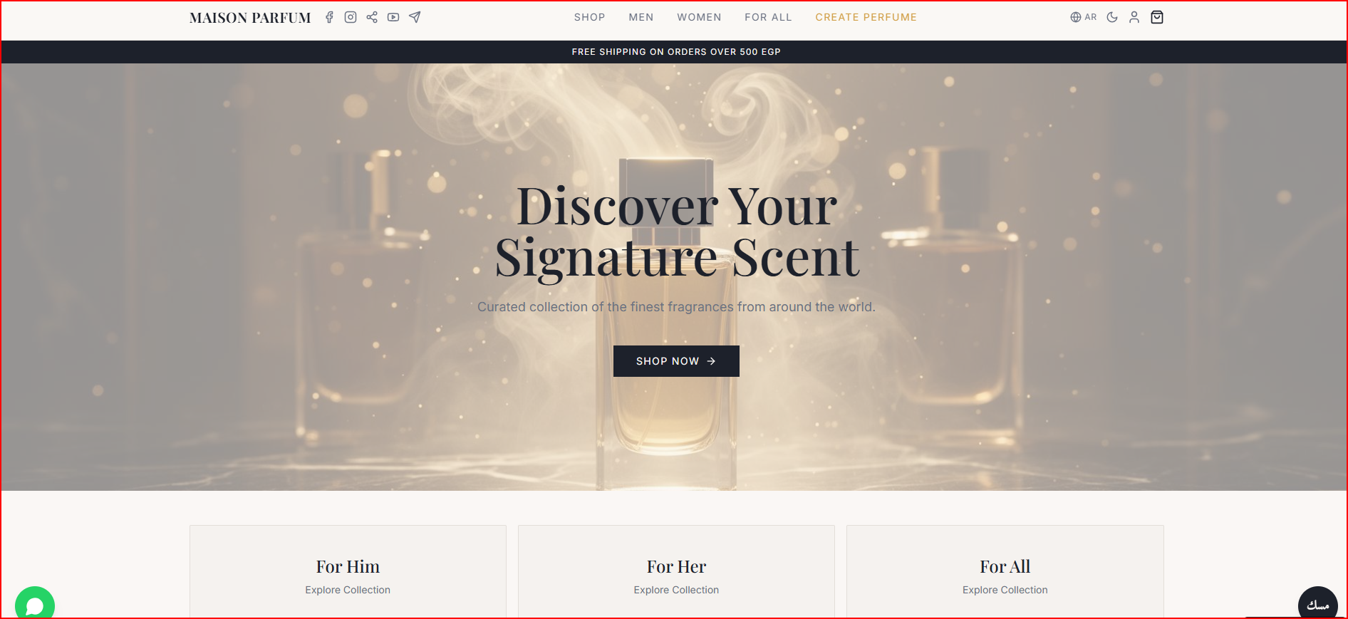 واجهة متجر Maison Parfum بزجاجة عطر وبطاقات المجموعات للرجال والنساء والجميع